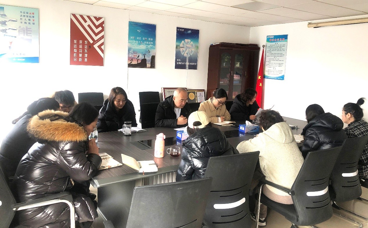 威龍公司組織專題學習，聚焦“十五五”規(guī)劃與產(chǎn)業(yè)發(fā)展新機遇